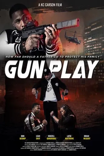 Gun Play movie poster - Entertainment content