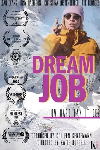 Dream Job movie poster - Entertainment content