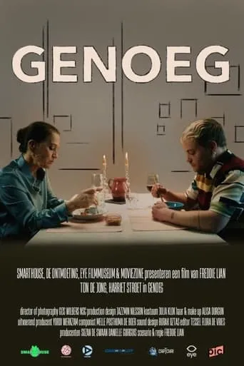 Genoeg movie poster - Entertainment content