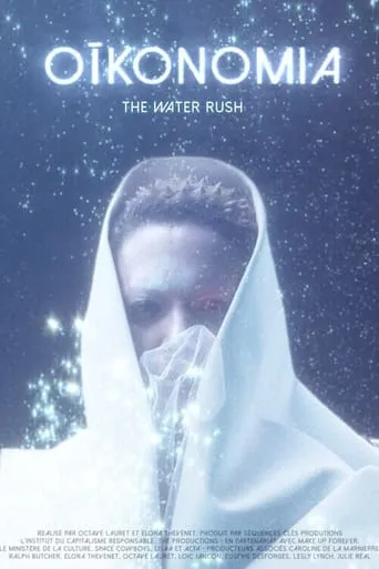 Oikonomia movie poster - Entertainment content