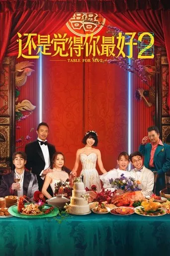 Table for Six 2 movie poster - Rated 4.4/10