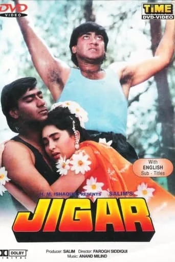 Jigar movie poster - Rated 5.125/10