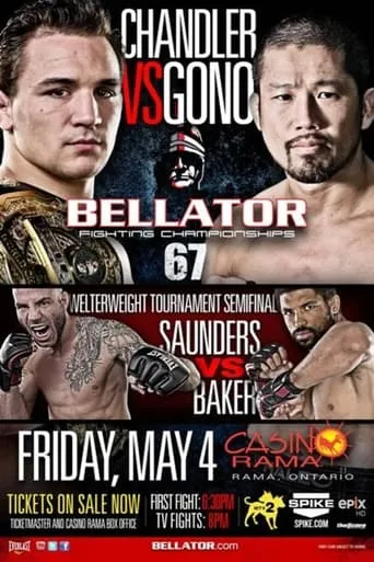 Bellator 67 movie poster - Entertainment content