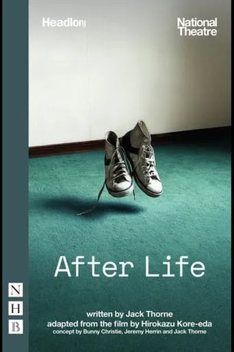 National Theatre Live: After Life movie poster - Entertainment content