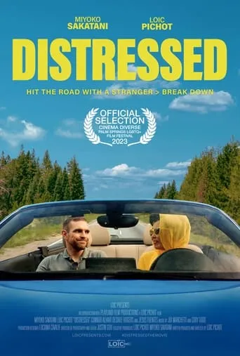 Distressed movie poster - Entertainment content