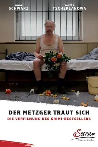 Der Metzger traut sich movie poster - Rated 7.5/10