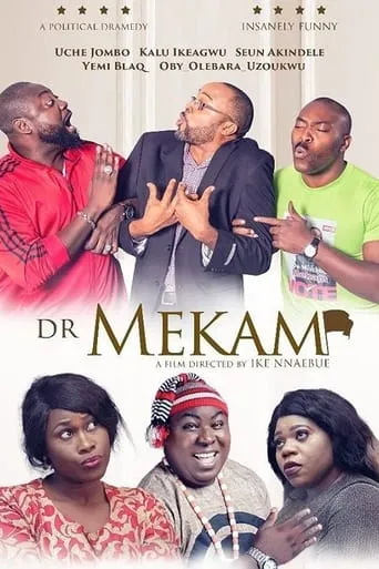 Dr. Mekam movie poster - Entertainment content