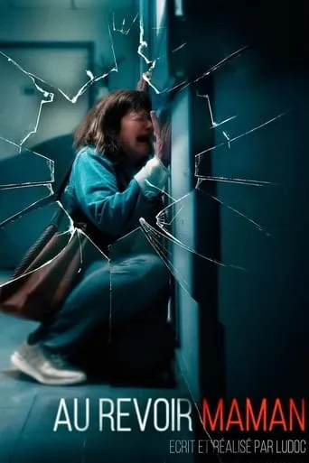 Au revoir maman movie poster - Entertainment content