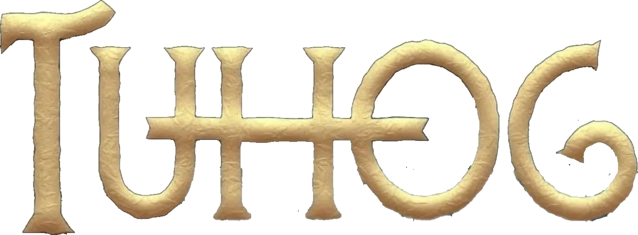 Tuhog
