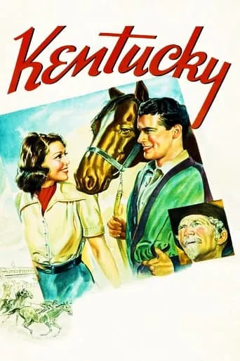 Kentucky movie poster - Rated 5.8/10