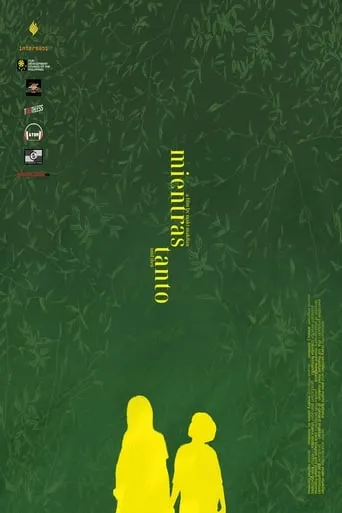 until then movie poster - Entertainment content