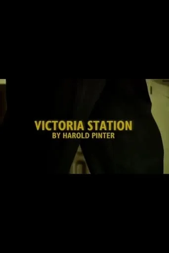 Victoria Station movie poster - Entertainment content