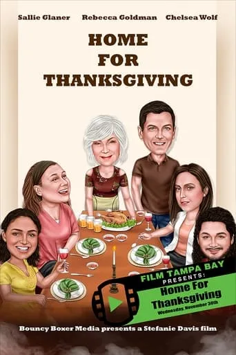 Home For Thanksgiving movie poster - Entertainment content