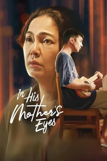 In His Mother's Eyes movie poster - Entertainment content