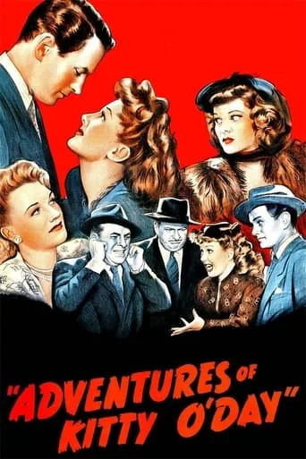 Adventures of Kitty O'Day movie poster - Rated 4.8/10