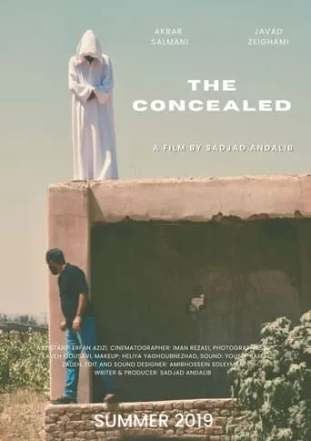 The Concealed movie poster - Entertainment content