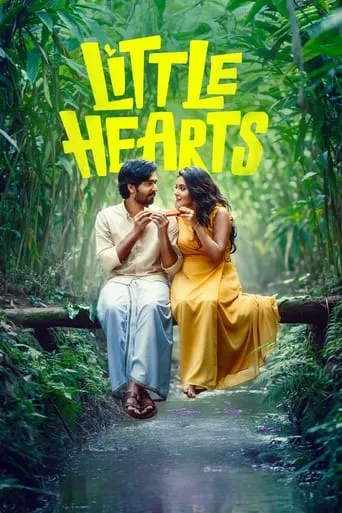 Little Hearts movie poster - Rated 5.4/10