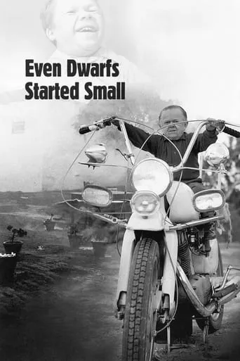 Even Dwarfs Started Small movie poster - Rated 6.448/10