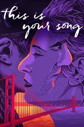 This Is Your Song movie poster - Rated 8/10