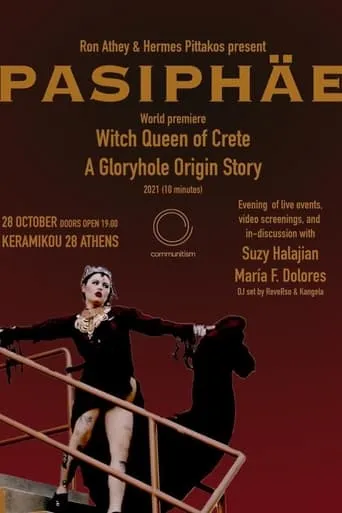 Pasiphäe, Witch Queen of Crete: A Glory Hole Origin Story movie poster - Entertainment content