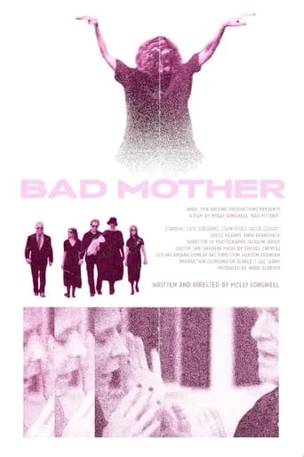 Bad Mother movie poster - Rated 1/10