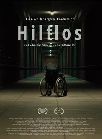 Helpless movie poster - Entertainment content