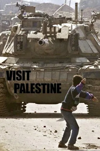 Visit Palestine movie poster - Rated 7/10