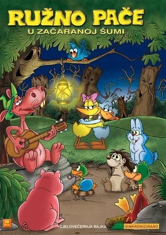 The Ugly Duckling In The Enchanted Forest movie poster - Rated 10/10