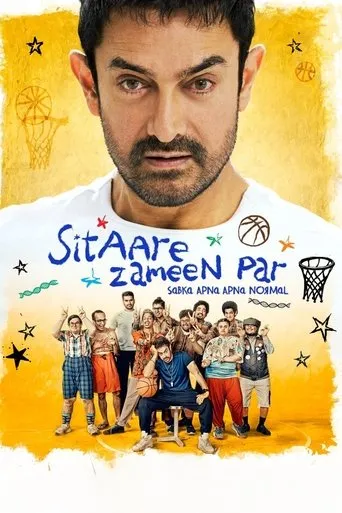 Sitaare Zameen Par movie poster - Entertainment content