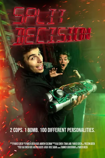Split Decision movie poster - Entertainment content