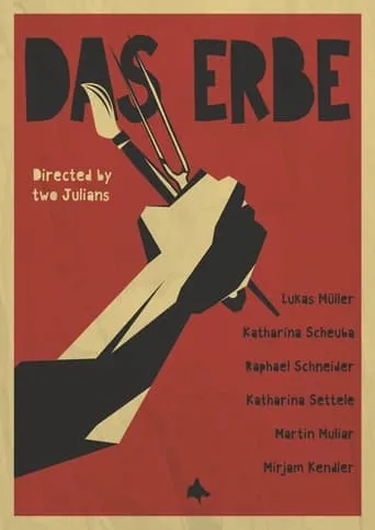 The Heritage movie poster - Entertainment content
