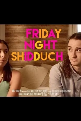 Friday Night Shidduch movie poster - Entertainment content
