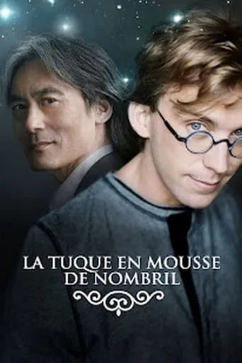 Fred Pellerin : La tuque en mousse de nombril movie poster - Entertainment content