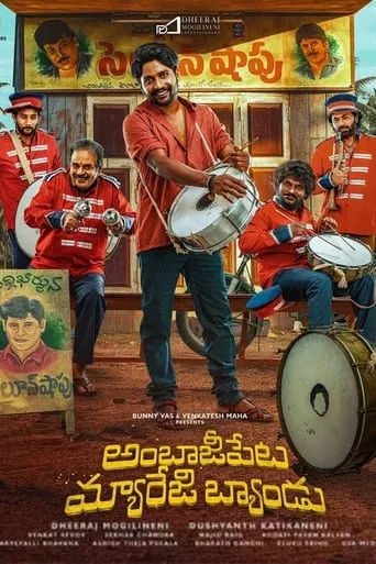 Ambajipeta Marriage Band movie poster - Rated 6.5/10