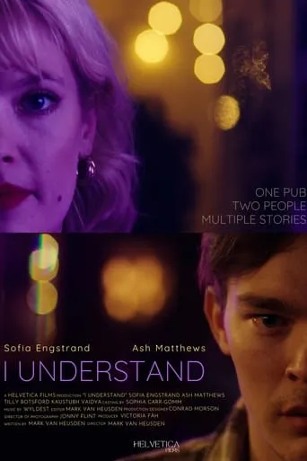 I Understand movie poster - Entertainment content