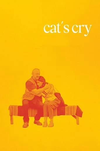 Cat's Cry movie poster - Entertainment content