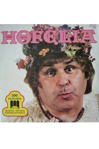 Hofélia movie poster - Entertainment content