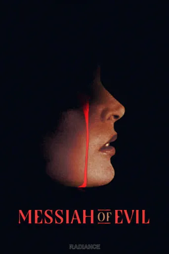 What the Blood Moon Brings: Messiah of Evil, A New American Nightmare movie poster - Entertainment content