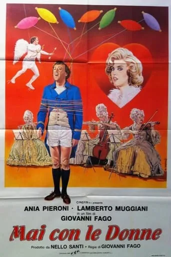 Mai con le donne movie poster - Entertainment content