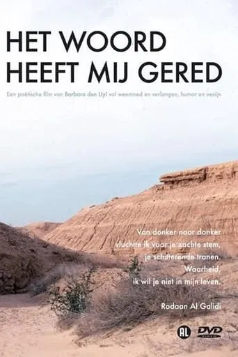 Het woord heeft mij gered movie poster - Entertainment content