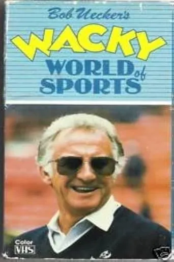 Bob Uecker's Wacky World of Sports movie poster - Entertainment content