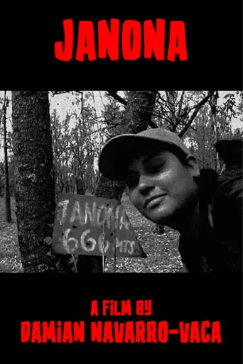 Janona movie poster - Entertainment content