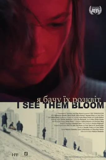 I See Them Bloom movie poster - Entertainment content
