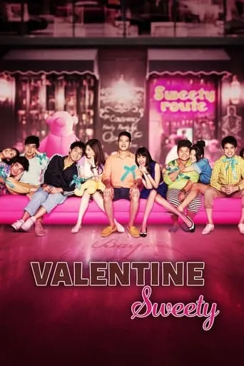 Valentine Sweety movie poster - Rated 5.5/10