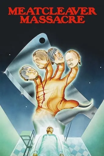 Meatcleaver Massacre movie poster - Rated 4.1/10