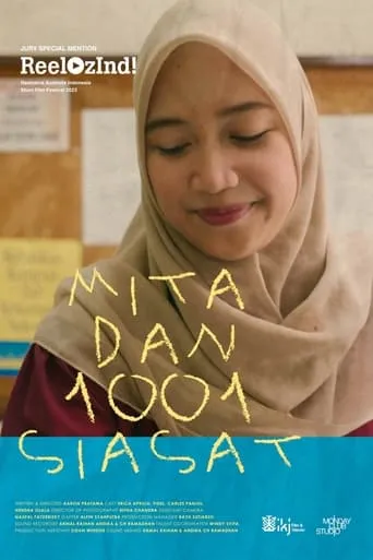 Mita Syndicate movie poster - Entertainment content