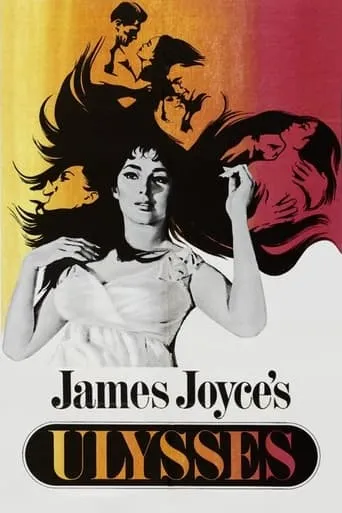 Ulysses movie poster - Rated 6/10