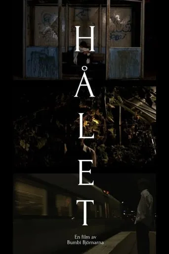 Hålet movie poster - Rated 9/10