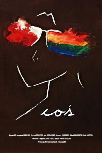 Coś movie poster - Entertainment content