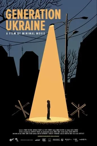 Generation Ukraine movie poster - Entertainment content